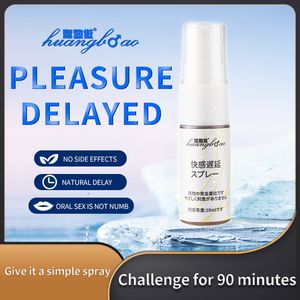 Fort mâle retardé Extra Spray vrais hommes meilleur effet amélioration sexe Spray garder longtemps jouets sexuels Spray pour Couple mâle Gay - Product Image 2