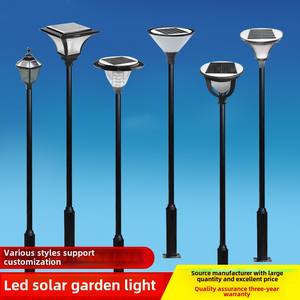 प्राचीन सौर स्ट्रीट लाइट आरजीबी नेतृत्व उद्यान प्रकाश जलरोधक रेट्रो चीनी शैली लालटेन - Product Image 6