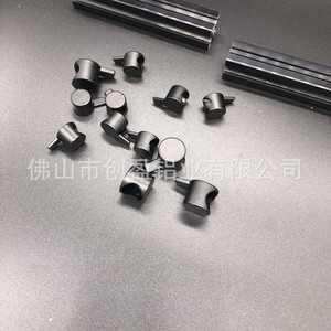 Cy Aluminium Black Concealed Whistle Shape Connector 0820 For Aluminum Profile Joining - Product Image 4