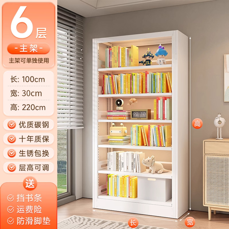 Estructura principal blanca de seis capas, 1000*300*2200mm