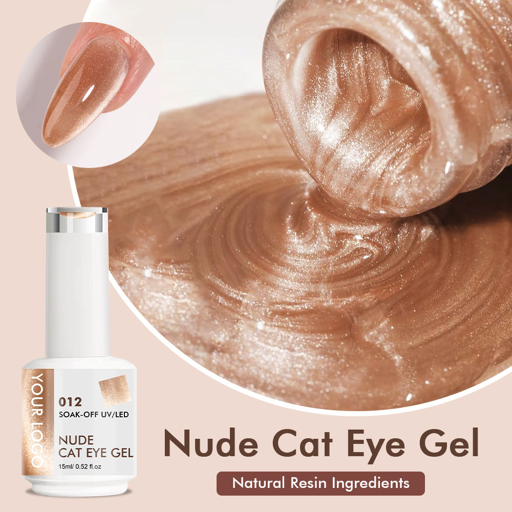 Private Label 15ml Nude Cat Eye Gel Frozen Ripple Cat Eye Gel Polish Magnetic Nail Gel