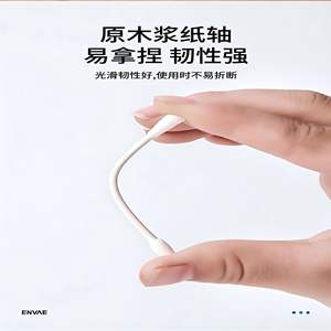 Hisopos desmaquillantes desengrasantes desechables de doble punta con puntas puntiagudas, convenientes para viajar, varios estilos - Product Image 4