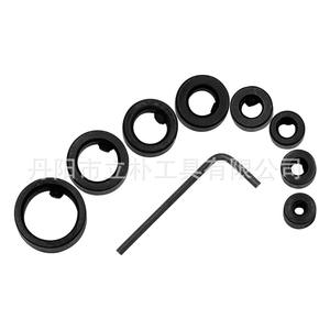 Anneaux de limitation pour forets en acier à haute teneur en carbone non revêtu, à queue ronde, pour le travail du bois - Product Image 3