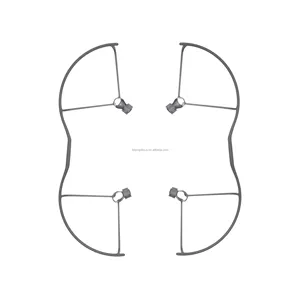 航空3无人机螺旋桨防护装置防撞环道具保护器DJI航空3无人机配件