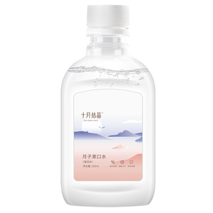 Enjuague Bucal October Crystal Sabor Menta 200ml Cuidado Bucal para un Aliento Fresco - Product Image 5