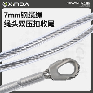 Point d'ancrage en fil d'acier Xinda Dog Bone 120 cm haute résistance pour fixation murale traversant le mur pour l'installation de climatiseurs - Product Image 4