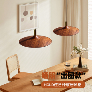 Lámpara Colgante Cuadrada Moderna de Madera, Acabado Blanco, LED 6000K, Luz Diurna, Espectro Completo, CRI 90, Garantía de 3 Años, Tamaño Grande, Regulable - Product Image 3