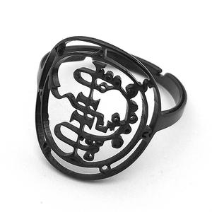 Anillo de Moda Hip Hop, Joyería Geométrica Wicca, Amuleto Pagano de Acero Inoxidable, Brujería Mágica - Product Image 3