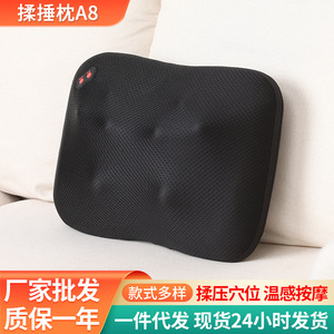 Electric Massage Pillow For Neck Waist Back Rechargeable Plug In Kneading Therapy Black 400X160X300mm - Product Image 5