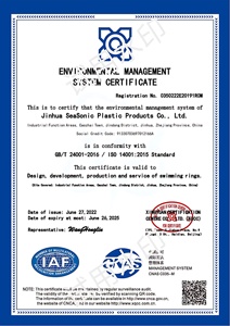 ห่วงยางเป่าลม B01 <span class=keywords><strong>J</strong></span> R รุ่น Jilong 35076 ซีรีส์ LOL ทำจาก PVC สำหรับสระว่ายน้ำ ขนาด 50 ซม. ด้านบนใส ดีไซน์น่ารัก สำหรับเด็ก - Product Image 4