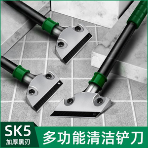Handheld Metal <b>Scraper</b> 300mm600mm Durable For Glass Floor Wall <b>Cleaning</b> Tool - Product Image 3