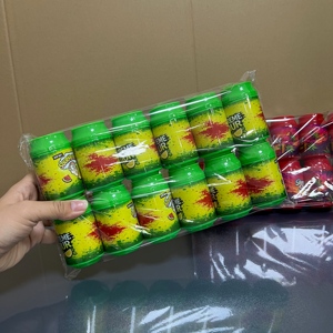 Pot en plastique mini scellé écologique de 100 ml pour l'emballage de comprimés de vitamines, de pilules et de bonbons - Product Image 1