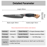 5 inch Damascus staal utility mes, ultra scherp fruit- en schilmes met houten handvat, professioneel keukenmes