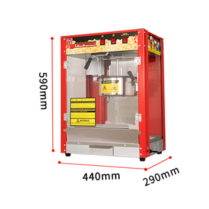 Fuqi Chine <span class=keywords><strong>Prix</strong></span> de gros Machine à popcorn électrique automatique Fabrication de popcorn Oem/odm Machine commerciale à vendre - Product Image 2