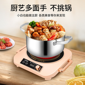 Cuisinière électrique en céramique Kudx 3500W à brûleur unique avec commande tactile et minuterie pour cuisiner, faire cuire à la vapeur et préparer des soupes - Product Image 3