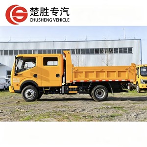 <span class=keywords><strong>Camion</strong></span> <span class=keywords><strong>benne</strong></span> Dongfeng Furuika 4X2 neuf, prix usine, LHD/RHD, mini-<span class=keywords><strong>benne</strong></span> de 3,13 m, 126 CV, <span class=keywords><strong>camion</strong></span> <span class=keywords><strong>benne</strong></span> léger à vendre - Product Image 3