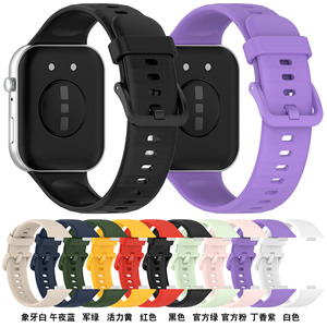 Correa de Silicona Clásica para Reloj <span class=keywords><strong>Huawei</strong></span> <span class=keywords><strong>Watch</strong></span> Fit 4 Pro, Hebilla de Color, Correa de Reloj Inteligente Duradera para <span class=keywords><strong>Huawei</strong></span> <span class=keywords><strong>Watch</strong></span> Fit 4, <span class=keywords><strong>Precio</strong></span> de Fábrica - Product Image 6