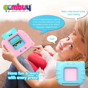 Thẻ từ tiếng Anh Nói Đọc thẻ đồ chơi giáo dục máy Học Sớm - Product Image 5