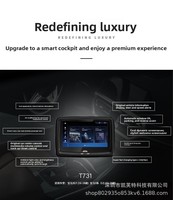 Pantalla Táctil LCD Inteligente para Cabina Trasera de Coche Kefute - Actualización de Fábrica Original de Gama Baja a Gama Alta, Fácil Instalación para Vehículos