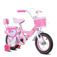 Детский велосипед красивой расцветки