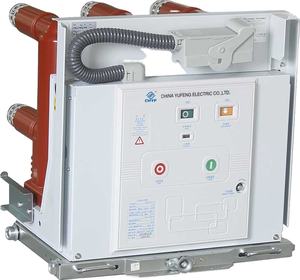 VS1 12KV kapalı yüksek gerilim withdrawable vakum devre kesici 630A 1250A 3chassis 4000A <span class=keywords><strong>VCB</strong></span> şasi ile - Product Image 2