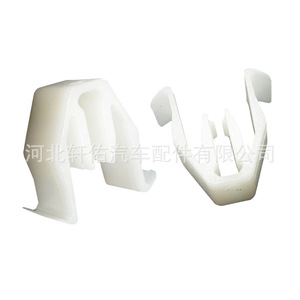 Clip de Montaje para Consola Central Chevrolet Toyota Suzuki Fiat 5482087 para Reparación y Reemplazo del Tablero - Product Image 1