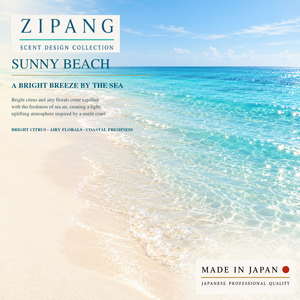 Huile parfumée Sunny Beach, fabrication professionnelle - Product Image 3