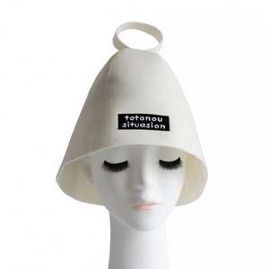 Chapeau de sauna en feutre de logo de broderie de couleur blanche personnalisée en gros d'usine - Product Image 5