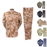 Uniforme Táctico ACU Personalizado, Económico, de Alta Calidad y Transpirable, Camuflaje Digital Oceánico, Conjunto de Chaqueta y Pantalones