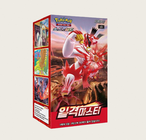 Boîte de boosters Pokémon Single Strike scellée coréenne, jamais ouverte, pour une expérience d'ouverture amusante et un cadeau idéal pour toute la famille. - Product Image 1