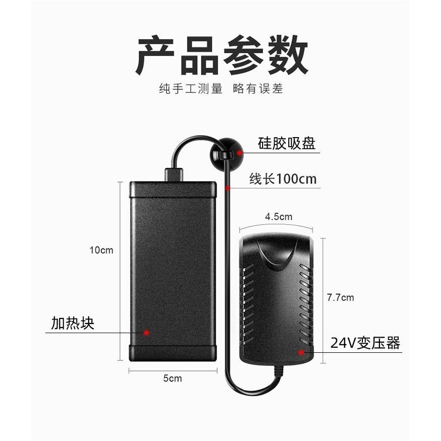 เทอร์โมสตัทอัตโนมัติภายนอกสีดำ