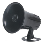Haut décibel DC12V 5 voies sirène de sécurité extérieure klaxon d'alarme pour alarmes buzzers sirènes rappels - Product Image 6