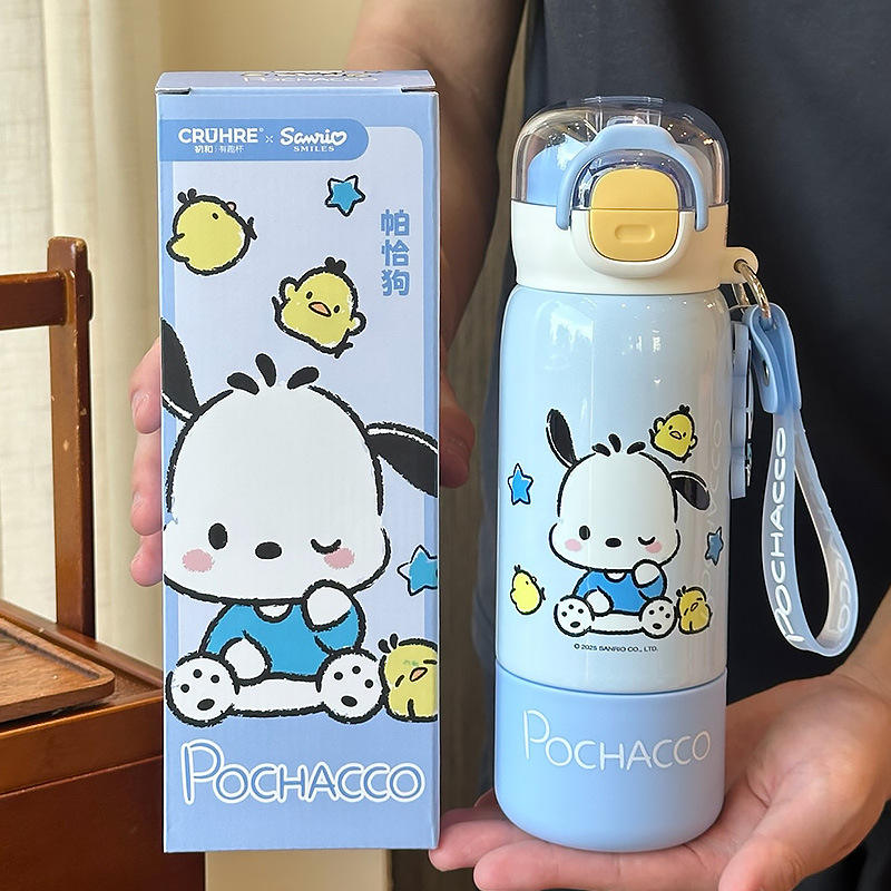 ปาชา ด็อก บลู