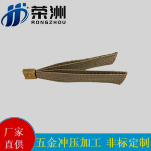 เทปถักทองแดง RZ สายกราวด์ทองแดงบริสุทธิ์ เทปนำไฟฟ้าแบบหน้าแปลน สายจัมเปอร์ สายเคเบิล ถาดสายเคเบิล RZ001 - Product Image 3