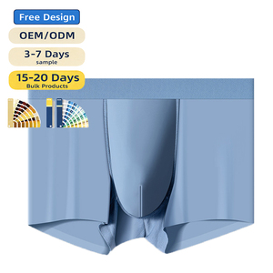 Calzoncillos bóxer de punto sin costuras transpirables de modal 60S para hombre, de tiro medio, que no se enrollan, ropa interior suave, venta al por mayor - Product Image 1