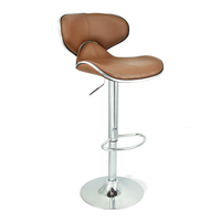 Tabouret de bar moderne en cuir PU avec dossier incurvé en forme de papillon, réglable hydrauliquement, pivotant, avec repose-pieds chromé pour cuisine et café