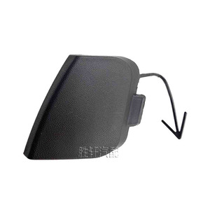 Cache-roue arrière pour Volkswagen Golf Mk6 en PP, protection du crochet de remorquage, accessoire - Product Image 2