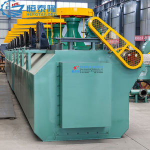 強力な混合力銅鉱石浮選機/浮選セル/浮選機価格 - Product Image 3