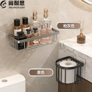 ชั้นวางของในห้องน้ำ Shang Naisi รูปทรงสี่เหลี่ยมผืนผ้า ติดผนัง ขนาดสั่งทำได้ ทนทาน ประหยัดพื้นที่ - Product Image 5