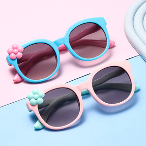 Fashionable and Cute Flower Accessories UV-blocking <b>Sunglasses</b> for Boys and Girls Fun <b>Sunglasses</b> for Children - Product Image 2