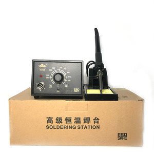 Station de soudage Bailiwei 936B 60W, température réglable thermostatée, outil de soudage électronique antistatique - Product Image 5