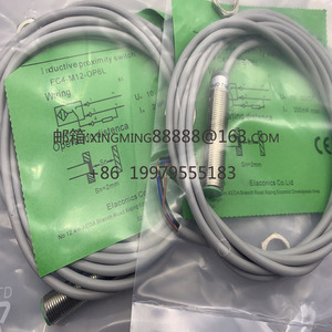 Trong kho FC2-M12-OP6L FC2-M12-ON6L mới ban đầu gần chuyển đổi - Product Image 4