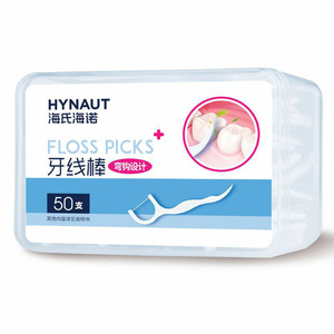 Hainuo <span class=keywords><strong>Scovolini</strong></span> Interdentali 50 Pezzi in Fibra di Mais a Forma di Fiocco Monouso <span class=keywords><strong>per</strong></span> Pulizia Interdentale - Product Image 3