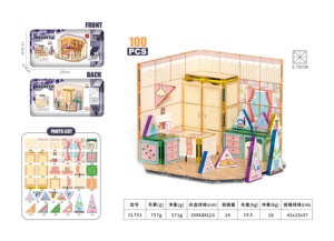 Modèle 2026, blocs de construction magnétiques, boîte en fer, version portable, thème de la chambre, boutique de gâteaux, 100 pièces - Product Image 2