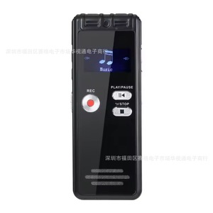 Grabadora de Voz R6 Negra 53g Reproductor MP3 Grabadora de Audio Digital Inteligente Activada por Voz para Regalos Empresariales - Product Image 2