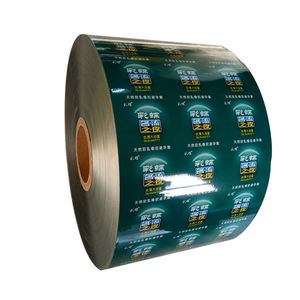 Nuovo <span class=keywords><strong>film</strong></span> personalizzato stampato facile per animali domestici/al/pe personalizzato per uomo donna pellicola per imballaggio in lamina preservativa - Product Image 3