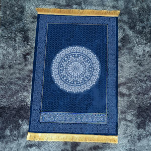 Tapis de Prière Épais Velours Doux Tapis Musulman - Product Image 4