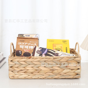 In stock woven <b>baskets</b> with handles, handmade gourd grass <b>storage</b> <b>baskets</b>, bedroom clothes organizers, multi-functional <b>storage</b> - Product Image 3
