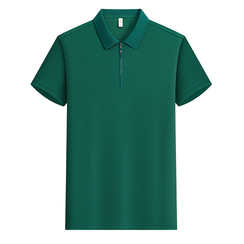 Post Office Green