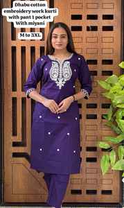 Costumes en coton dhabu pour femmes indiennes et pakistanaises avec broderie ethnique, aspect prêt-à-porter, ensemble de costume kurta indien pakistanais - Product Image 2